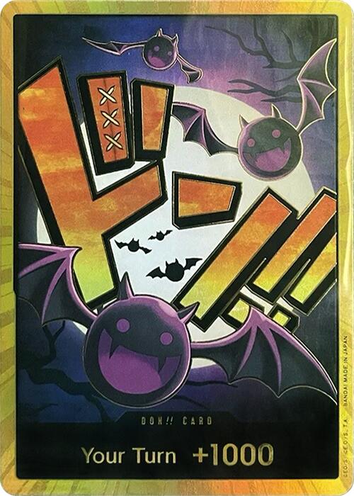 DON!! Card (Gecko Moria) (Gold) [Premium Booster -The Best-] | Silver Goblin