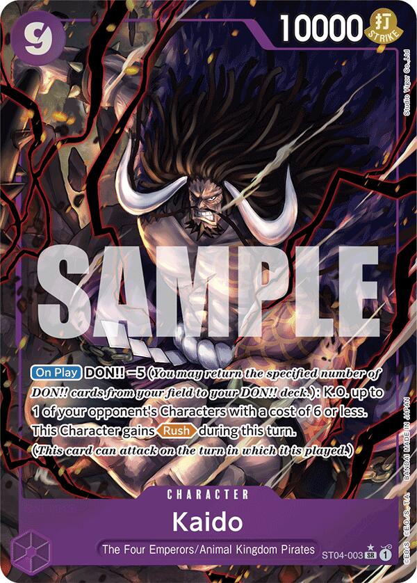 Kaido (ST04-003) (Alternate Art) Foil (ST04-003) - Premium Booster -The Best- | Silver Goblin