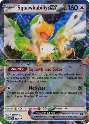 Squawkabilly ex (SVP160) [Scarlet & Violet: Black Star Promos] | Silver Goblin