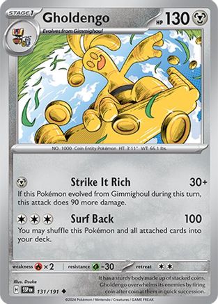 Gholdengo (131/191) [Scarlet & Violet: Surging Sparks] Reverse Holofoil