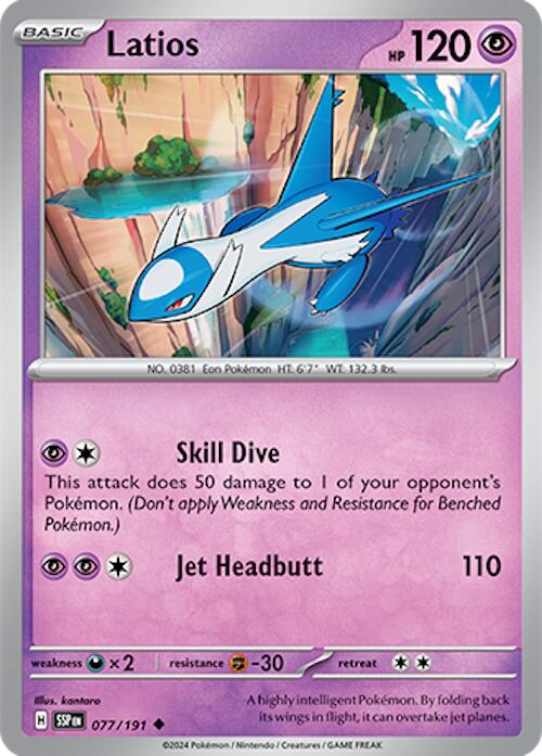 Latios (077/191) [Scarlet & Violet: Surging Sparks] | Silver Goblin