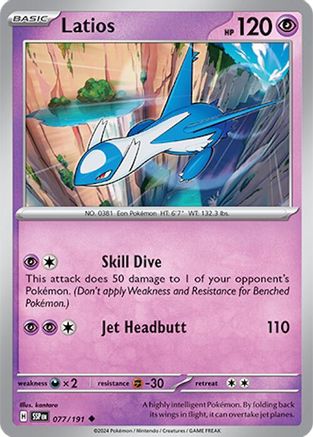 Latios (077/191) [Scarlet & Violet: Surging Sparks] Reverse Holofoil