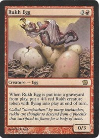 Rukh Egg (Oversized) (Box Topper) [Oversize Cards] | Silver Goblin