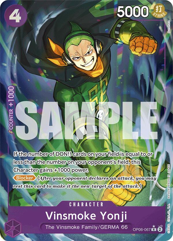 Vinsmoke Yonji (Full Art) [Premium Booster] | Silver Goblin