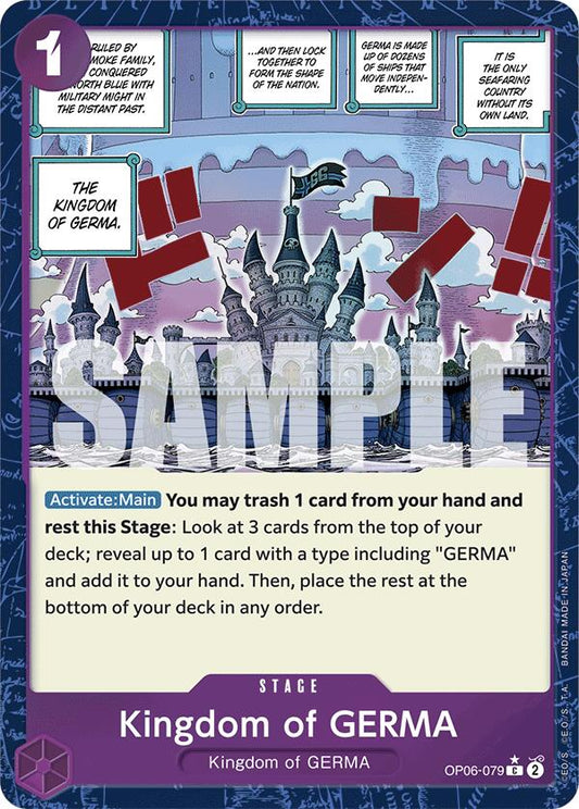 Kingdom of GERMA (Textured Foil) Foil (OP06-079) - Premium Booster -The Best-