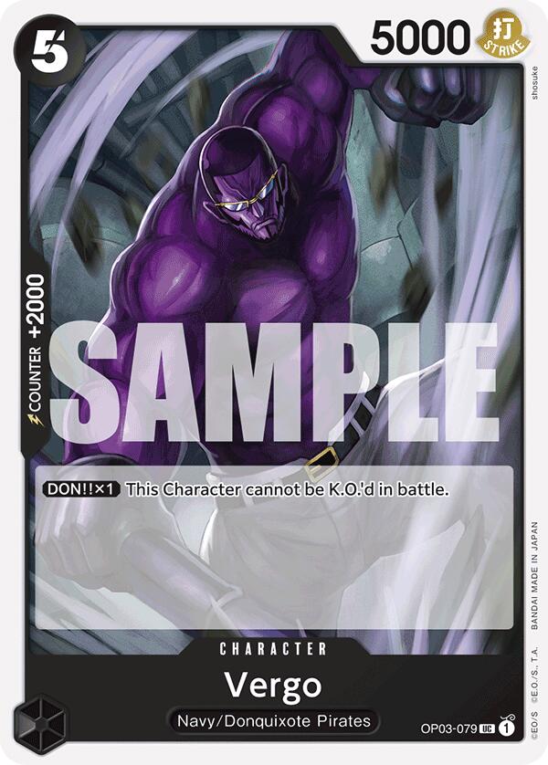 Vergo (Reprint) [Premium Booster -The Best-] | Silver Goblin