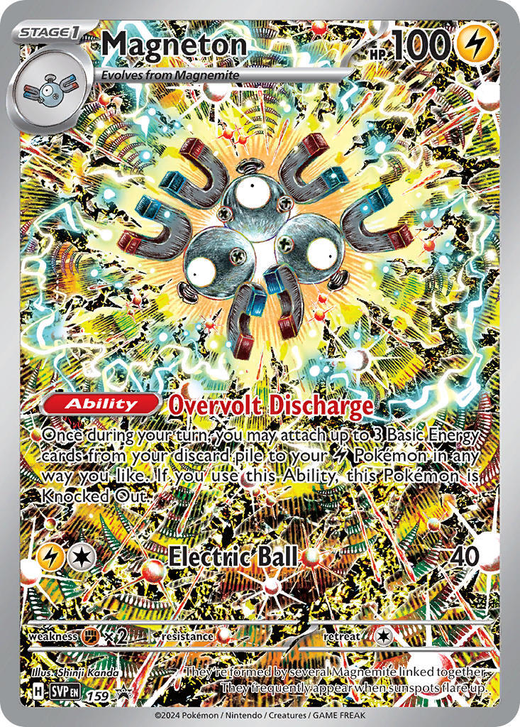 Magneton (159) [Scarlet & Violet: Black Star Promos] | Silver Goblin