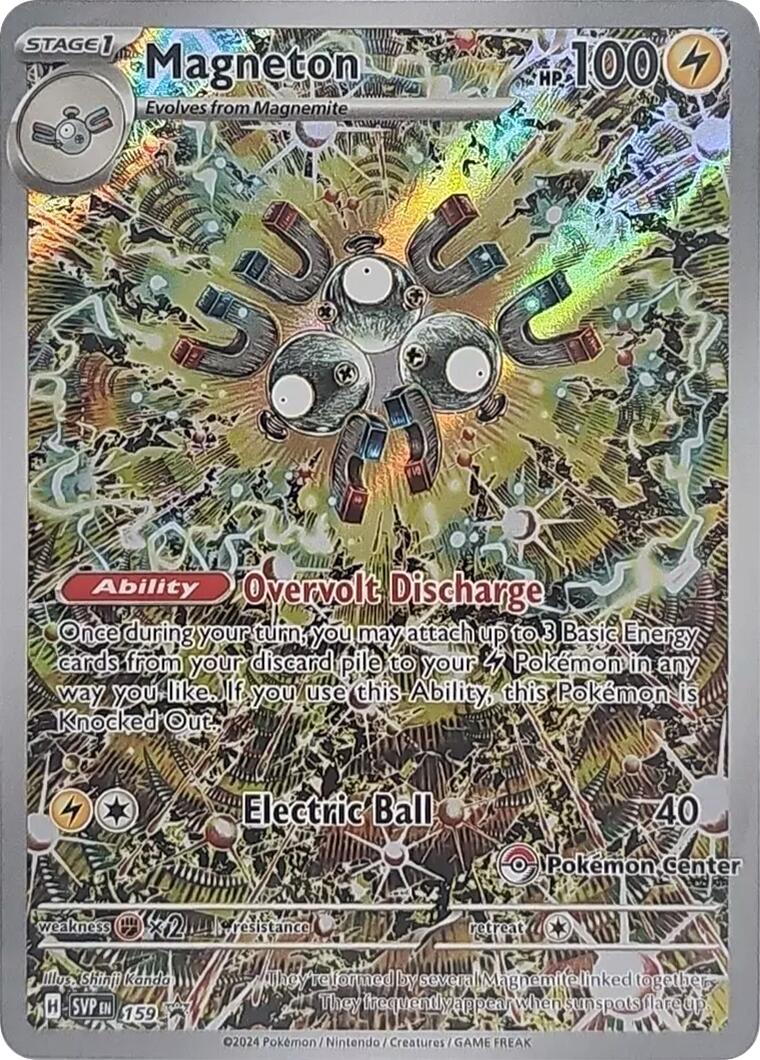 Magneton (159) (Pokemon Center Exclusive) [Scarlet & Violet: Black Star Promos] | Silver Goblin