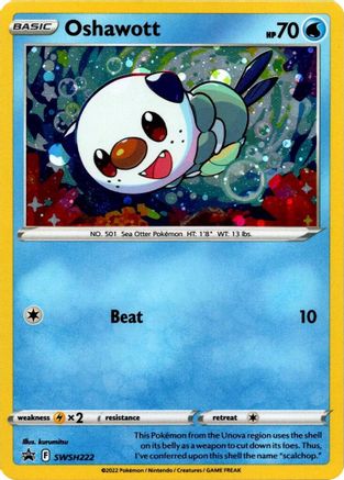Oshawott - SWSH222 (Cosmo Holo) (SWSH222) Holofoil - SWSH Sword & Shield Promo Cards