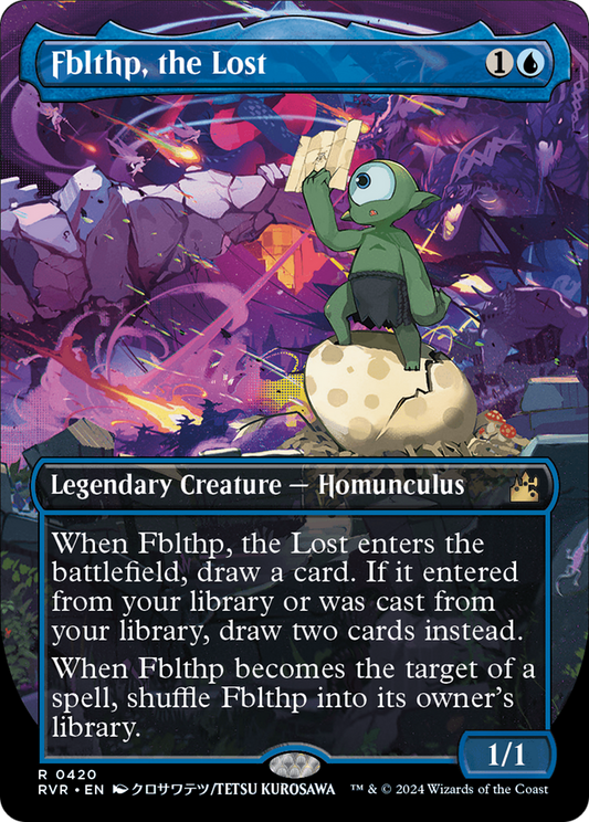 Fblthp, the Lost (Anime Borderless) [Ravnica Remastered] Foil