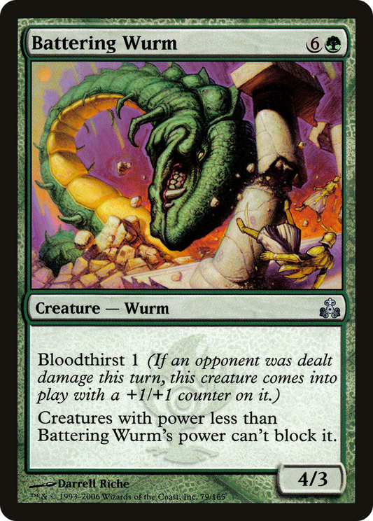 Battering Wurm [Guildpact] Foil