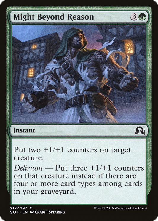 Might Beyond Reason [Shadows over Innistrad] Foil
