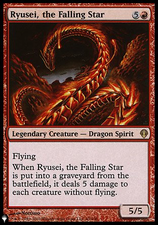 Ryusei, the Falling Star [The List] | Silver Goblin