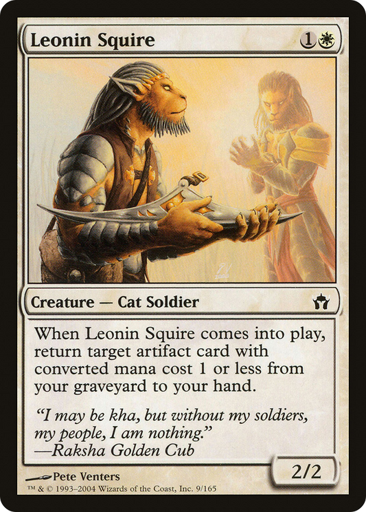 Leonin Squire [Fifth Dawn] Foil