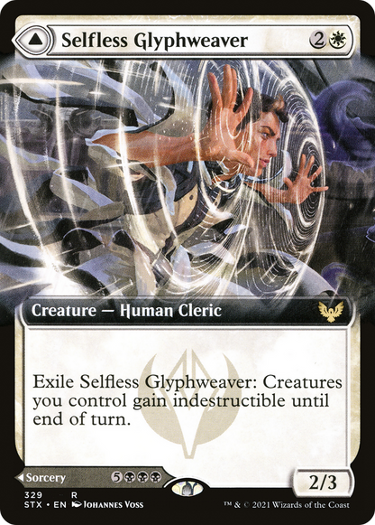 Selfless Glyphweaver // Deadly Vanity (Extended Art) [Strixhaven: School of Mages] Foil