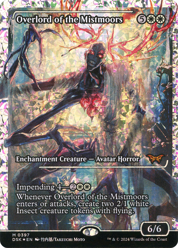Overlord of the Mistmoors: (Showcase) Foil (397)