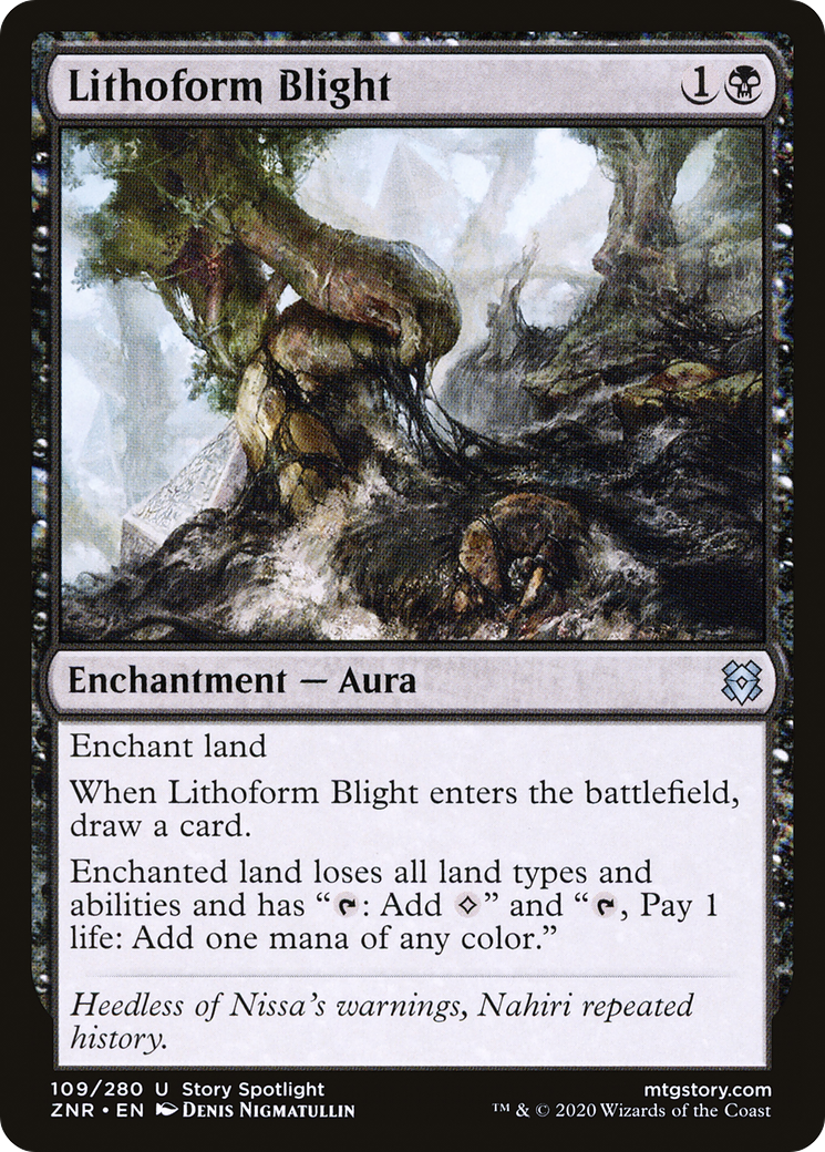 Lithoform Blight [Zendikar Rising] Foil