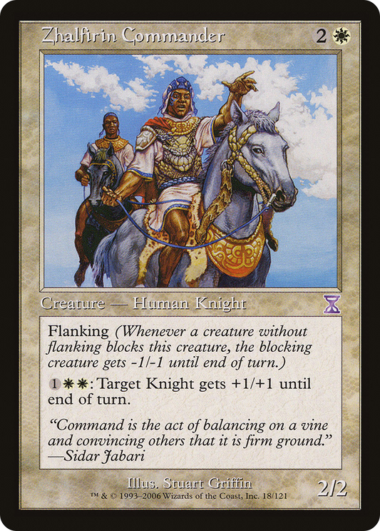 Zhalfirin Commander [Time Spiral Timeshifted] Foil