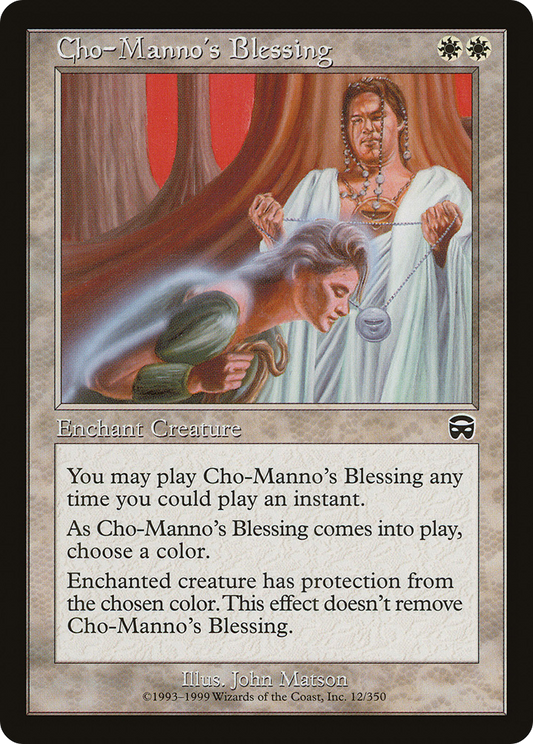 Cho-Manno's Blessing [Mercadian Masques] Foil