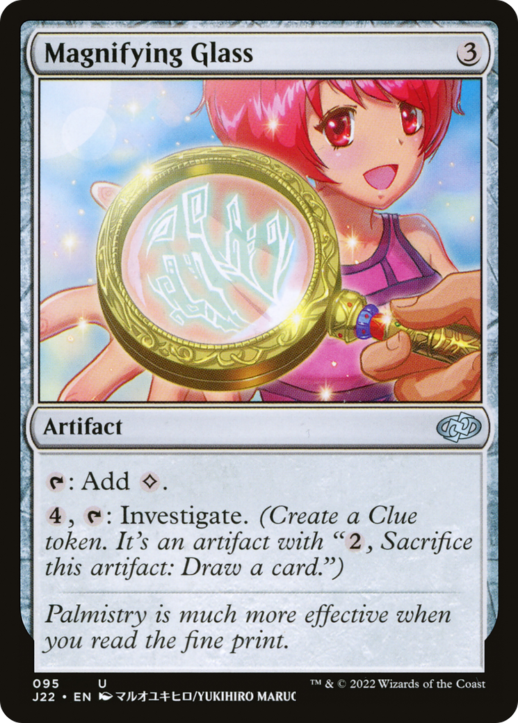 Magnifying Glass [Jumpstart 2022]