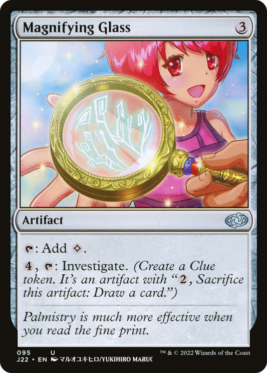 Magnifying Glass [Jumpstart 2022]