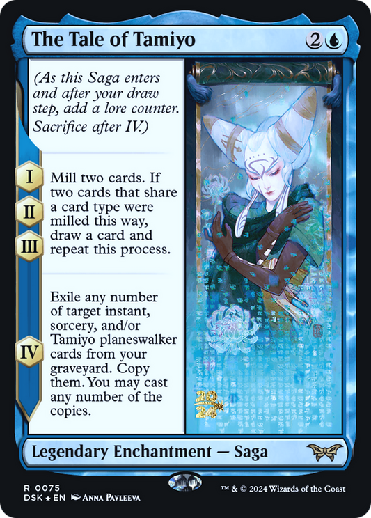 The Tale of Tamiyo Foil (75S)
