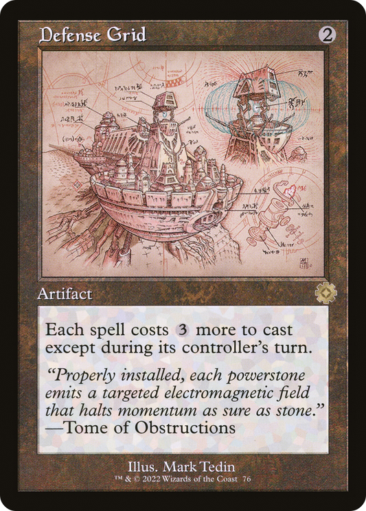 Defense Grid (Retro Schematic) [The Brothers' War Retro Artifacts] Foil