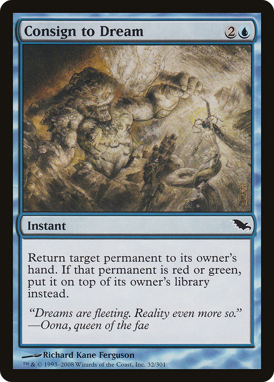 Consign to Dream [Shadowmoor] Foil