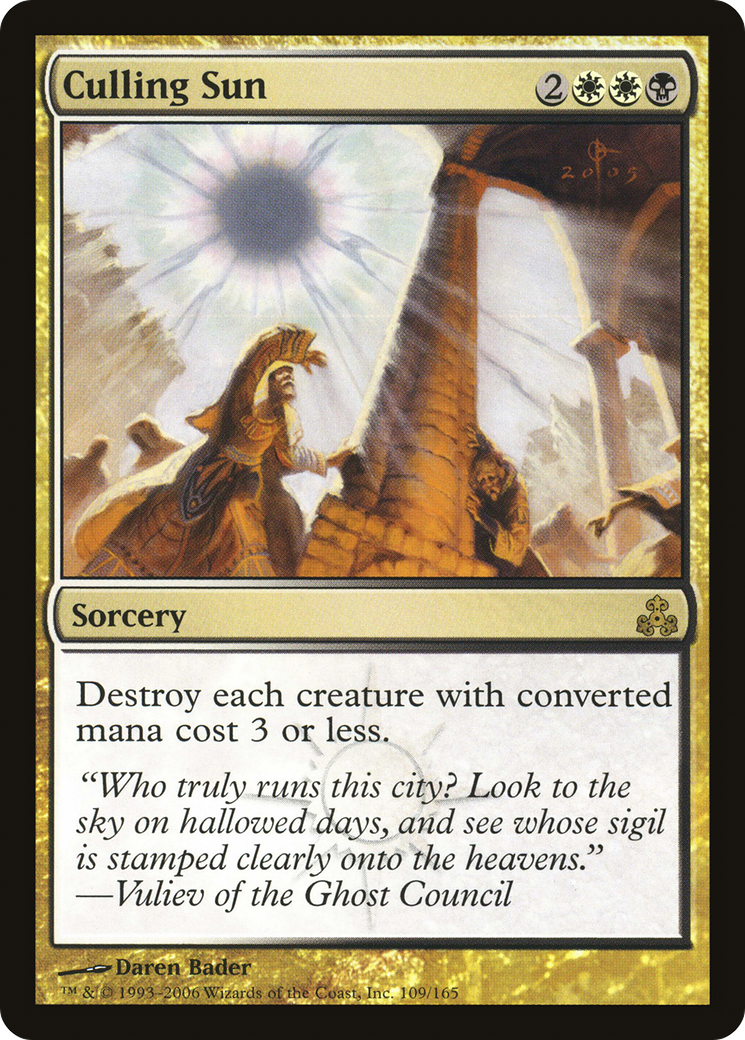 Culling Sun [Guildpact] Foil