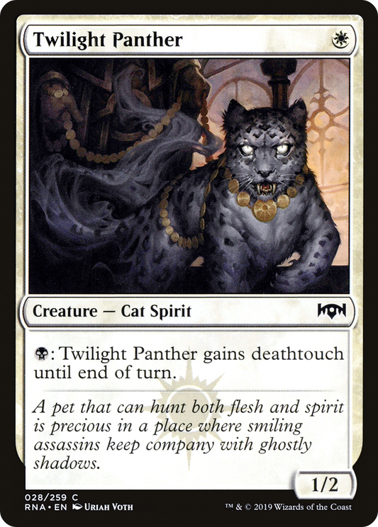 Twilight Panther [Ravnica Allegiance] Foil