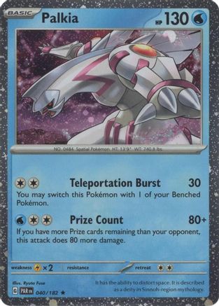 Palkia - 040/182 (Cosmos Holo) (40) Holofoil  - Miscellaneous Cards & Products
