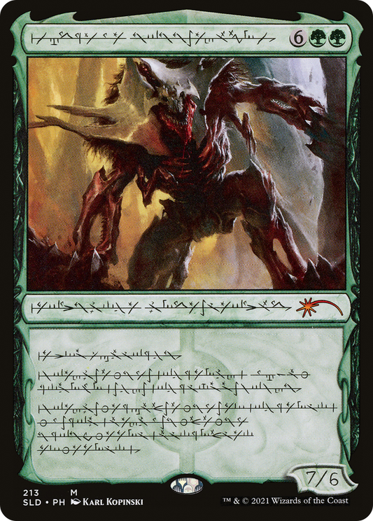 Vorinclex, Voice of Hunger (Phyrexian) [Secret Lair Drop Series]