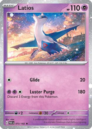 Latios - 073/182 (Cosmos Holo) (73) Holofoil  - Miscellaneous Cards & Products