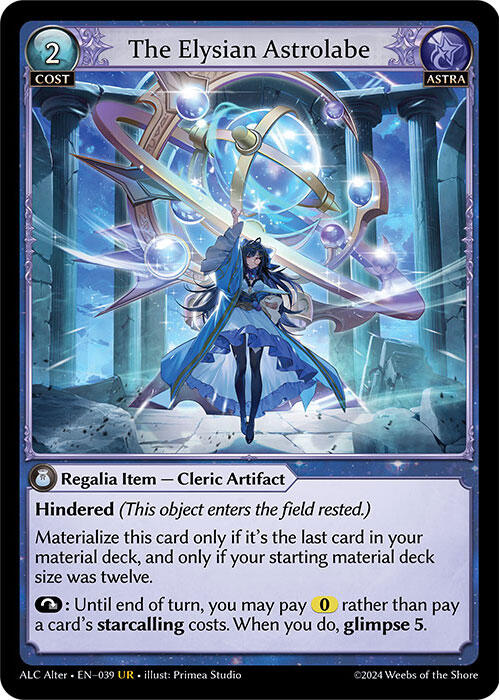 The Elysian Astrolabe (039) [Alchemical Revolution Alter Edition] Foil