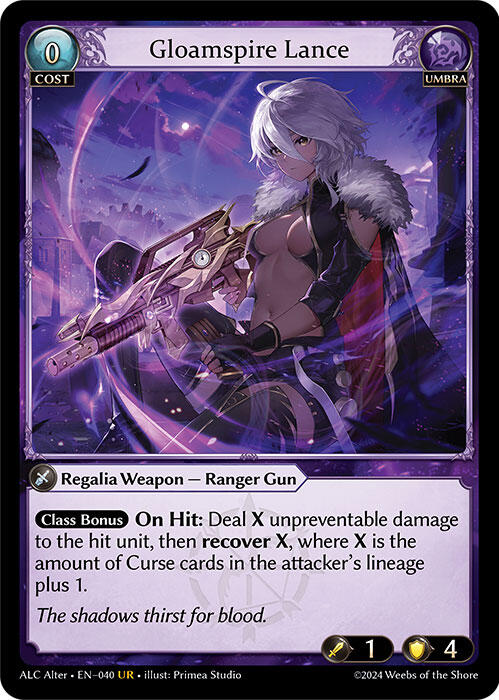 Gloamspire Lance (040) [Alchemical Revolution Alter Edition] Foil