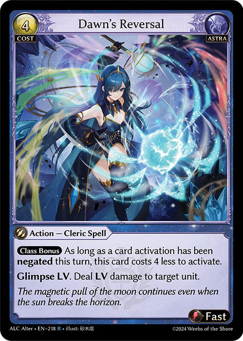 Dawn's Reversal (218) [Alchemical Revolution Alter Edition] Foil