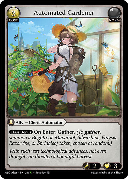 Automated Gardener (216) [Alchemical Revolution Alter Edition] Foil