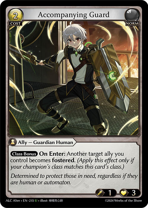 Accompanying Guard (215) [Alchemical Revolution Alter Edition] Foil