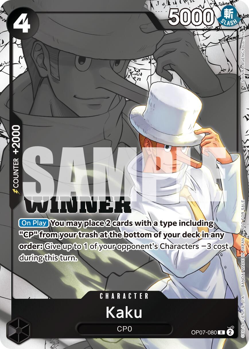 Kaku (Winner Pack 2025 Vol. 1) [One Piece Promotion Cards] | Silver Goblin