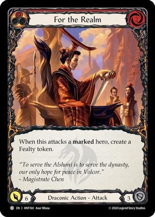 For the Realm (HNT160) Rainbow Foil - The Hunted