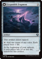 Cryptolith Fragment // Aurora of Emrakul [Innistrad Remastered] | Silver Goblin