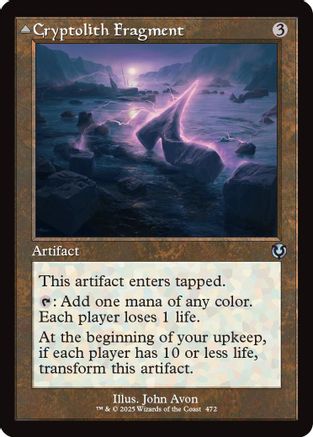 Cryptolith Fragment (Retro Frame) (472) - Innistrad Remastered