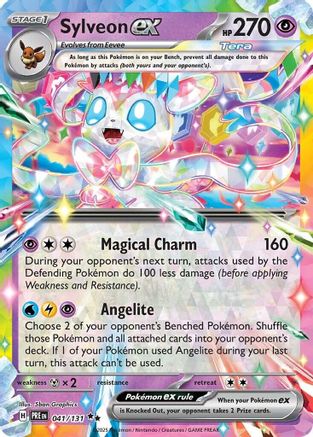 Sylveon ex - 041/131 (41) Holofoil - SV Prismatic Evolutions
