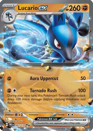 Lucario ex (51) Holofoil - Prismatic Evolutions