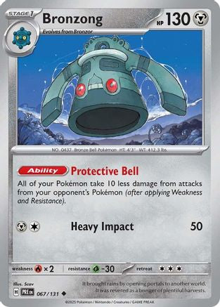 Bronzong (67) - Prismatic Evolutions