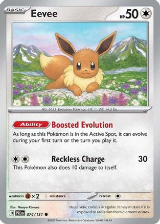Eevee (74) Reverse Holofoil - Prismatic Evolutions