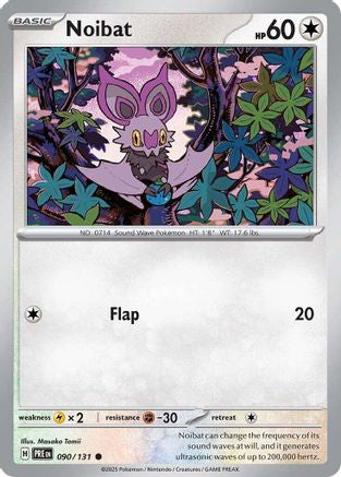 Noibat (090/131) [Scarlet & Violet: Prismatic Evolutions] | Silver Goblin