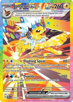 Jolteon ex (153) Holofoil - Prismatic Evolutions