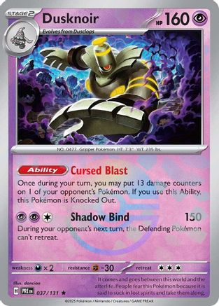 Dusknoir (Poke Ball Pattern) (37) Holofoil - Prismatic Evolutions