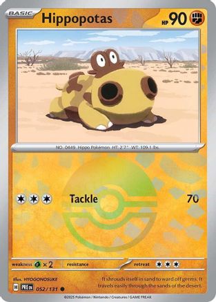 Hippopotas (052/131) (Poke Ball Pattern) [Scarlet & Violet: Prismatic Evolutions] | Silver Goblin